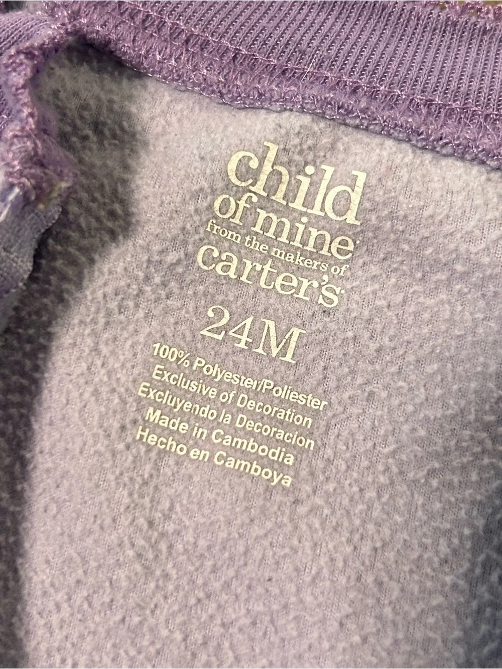 Baby Girls Zip Fleece Footie One Piece Lot Pink Purple 2T/ 24 Months